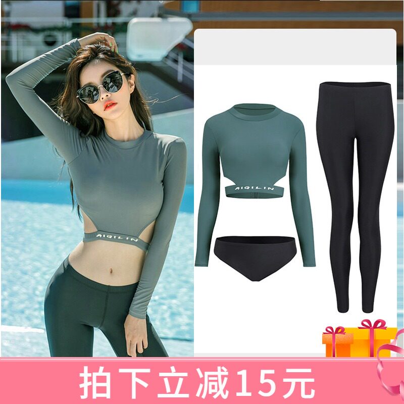 DK New 2021 Wetsuit Swimsuit Woman Long Sleeve Snorkeling Pants Swim Long Pants Surf Sunscreen Quick Dry Fabric Swimsuit