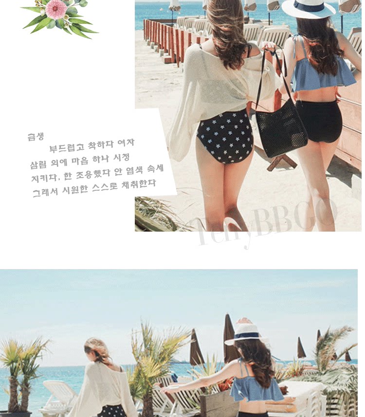 Maillot de bain pour femme - Ref 3028301 Image 15