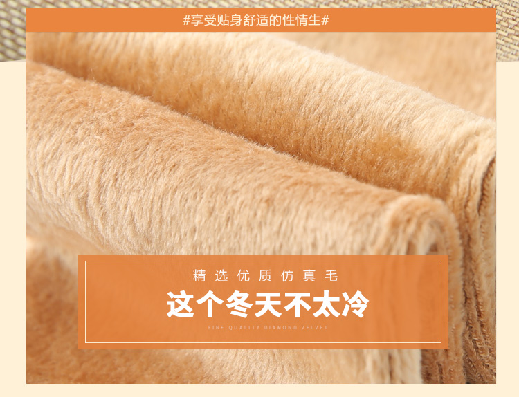 Vớ giữa ống cộng với nhung dày chân nhẹ mùa đông bị rò rỉ mắt cá chân tạo ra âm thanh rung vớ vớ nữ vớ màu thịt tất vớ nữ