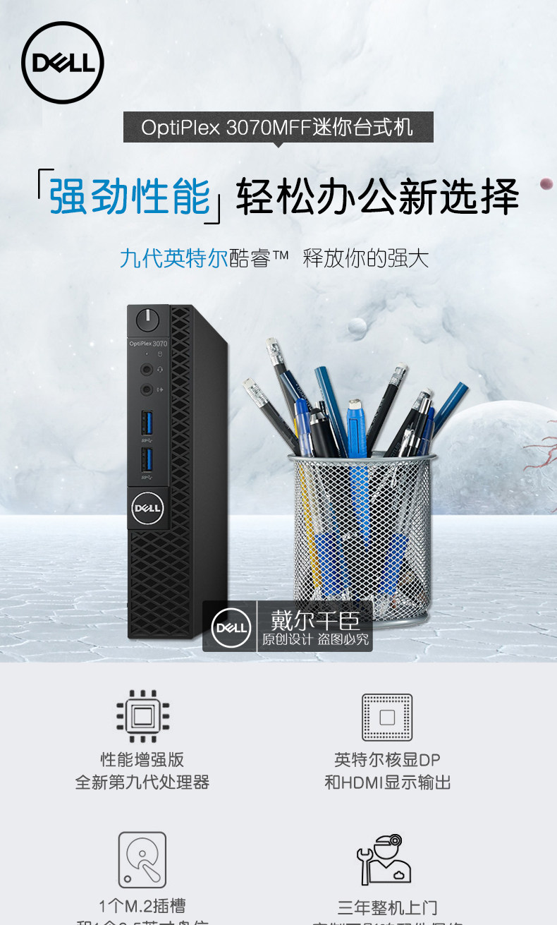 Qianchen_01.jpg