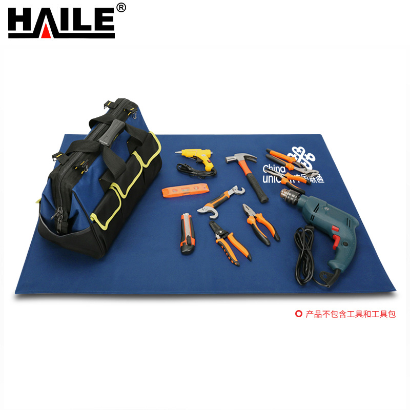 Haille (HAILE) tool pad thickening cleaning repair kit pad blue waterproof canvas resistant