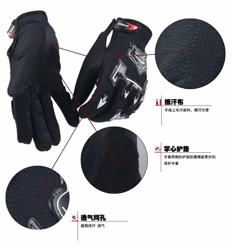 Gants pour vélo mixte - Ref 2250626 Image 65