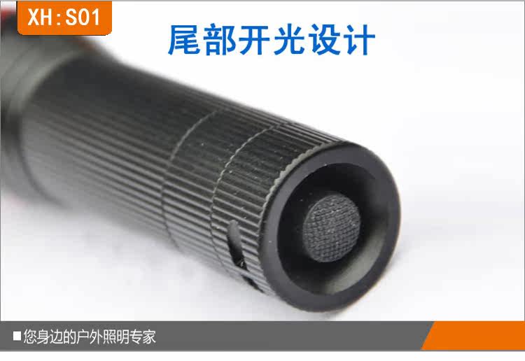 Eclairage pour vélo - phare - Ref 2401146 Image 75