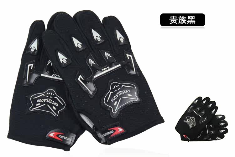 Gants pour vélo mixte - Ref 2250626 Image 57