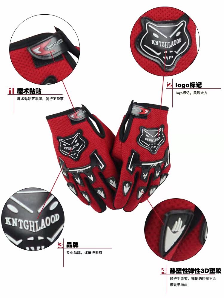 Gants pour vélo mixte - Ref 2250626 Image 64