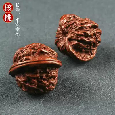 Purple tea favor decoration boutique ke yang handmade man playing walnut hand piece pair tea cha wan kung fu tea props