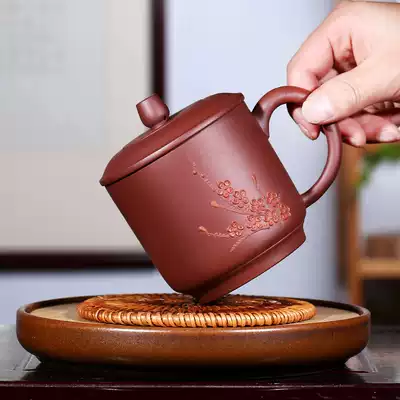 Yixing purple sand Cup ladies handmade office home plum tea cup lid with cover simple health kung fu
