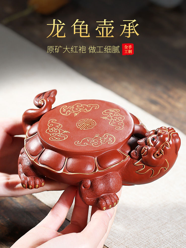 Yixing Purple Sand tea pet handmade teacup mat Dragon pot trust Tea trust pot mat cup trust boutique decoration can raise the pot
