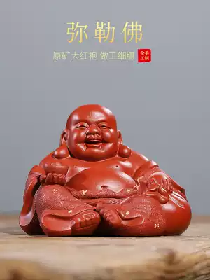 Ziyu tea pet ornaments Boutique can raise zen Purple sand handmade Maitreya Buddha lucky tea Ceremony Buddha small ornaments