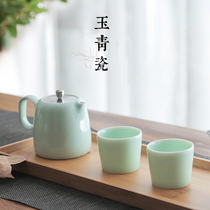 Guwu kiln fire Chinese style Jade Qing ceramic kung fu tea set home living room simple modern fresh sen series cup