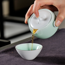 Guwu kiln fire kuaike cup travel tea set home simple kung fu tea brewer portable tea set small tea cup