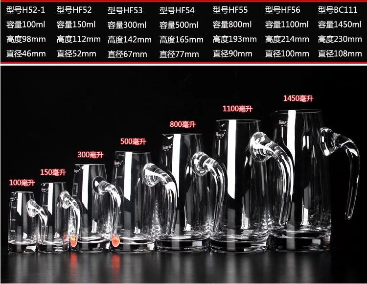 Ly rượu decanter với ly đo tốt nghiệp ly rượu vang trắng bình đựng rượu vang đỏ decanter rượu nhỏ với ly thủy tinh - Rượu vang đồ khui rượu