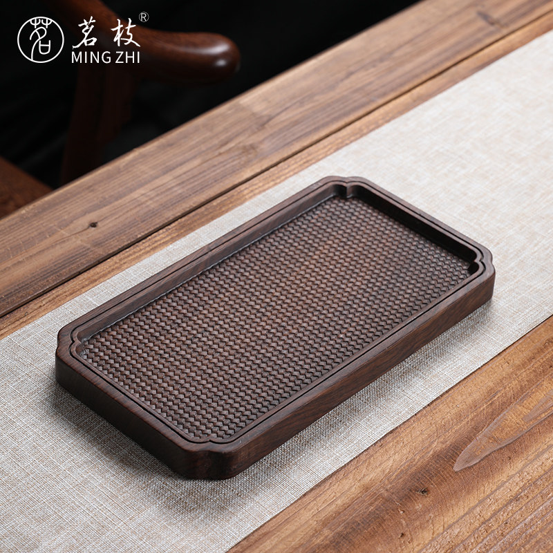 Drinking Branch Day Style Black Sandalwood Solid Wood Tea Tray Small Tea Table Whole Trumpet Small Dry Foam Pan minimalist home Gongfu Tea entrusted tray