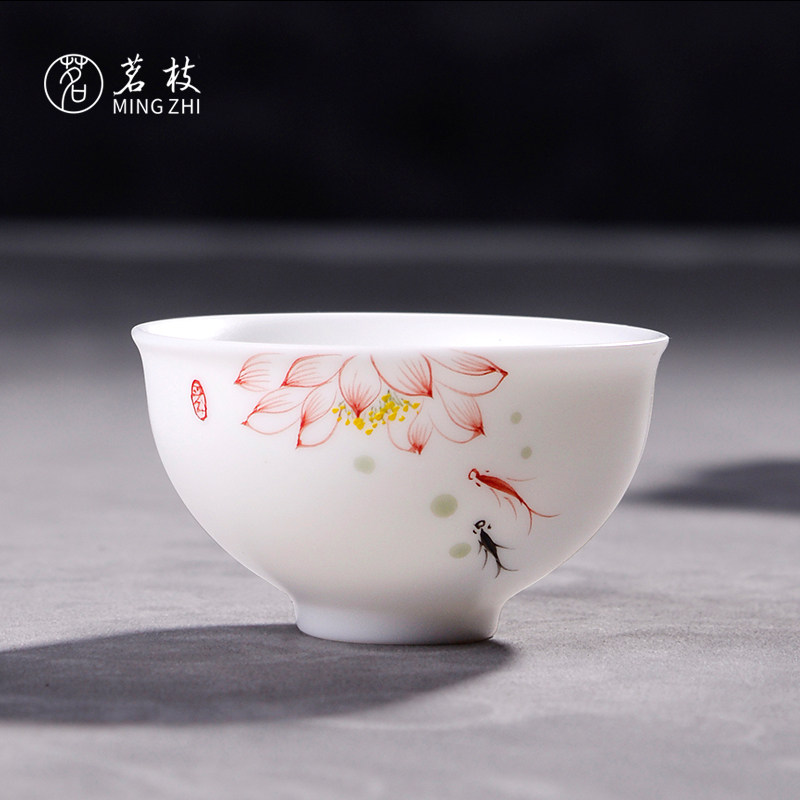 Ming branch exquisite hand-painted fish fun tea cup DeHua white porcelain kung fu small tea cup ceramic single cup tea home tea set