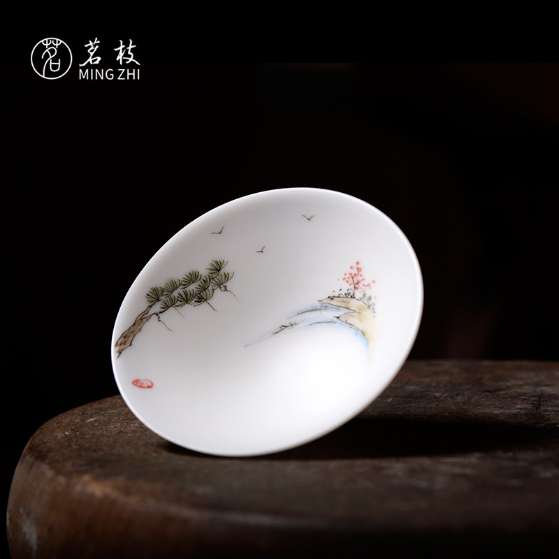 Tea Drinking branch Hand-painted ceramic Gongfu Tea Cup Home Master's cup Single cup Tea Tea Tea Tea Cup Tea Cup for the Courtesy Bucket of the Ogasawara