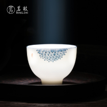 Mingzhi white porcelain teacup Master cup Single cup Hand-painted blue and white tea cup Vegetarian lamb fat jade Kung Fu tea set Small tea bowl