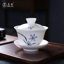 Mingzhi hand-painted sheep fat jade Sancai cover bowl Teacup White porcelain household Teacup Cover cup Ceramic Kung Fu tea set Tea bowl