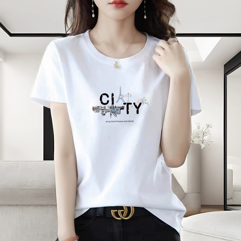 Regular Short-Sleeved T-Shirt Women's Summer Shoulder Ivory White Top Lazy Style Popular Versatile T-Shirt Apricot Color Inner Wear Trendy