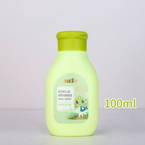 Frog Prince Childrens Body Lotion Plant Extract Original Plant Moisturizing Skin Care Cream Fruit Oil Moisturizing Whole Body Wipe Hands and Face