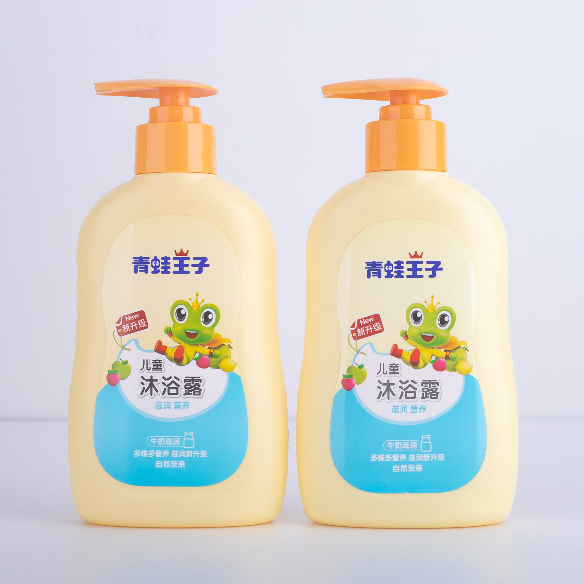 Frog Prince Children's Shower Gel 250ml*2 Milk Essence Clear Fragrance Gentle Nourishing Baby Toiletries