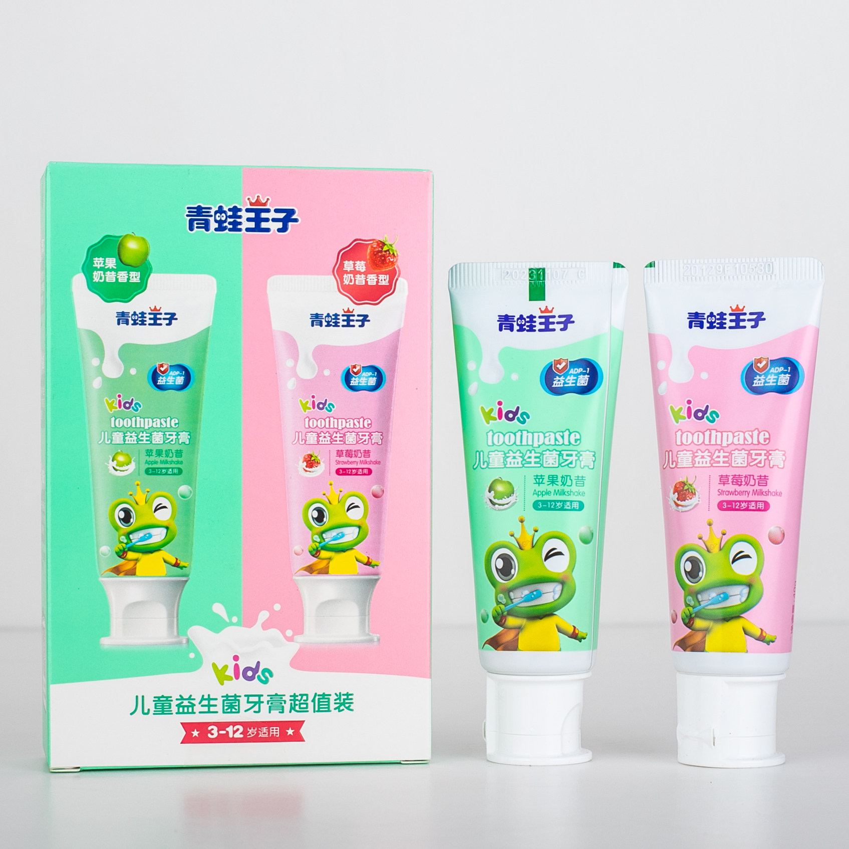 Frog Prince Children's Probiotic Toothpaste 2 Super Value Pack Apple Milkshake Teeth Strawberry Flavor 3-12 Years Old For Brushing Teeth