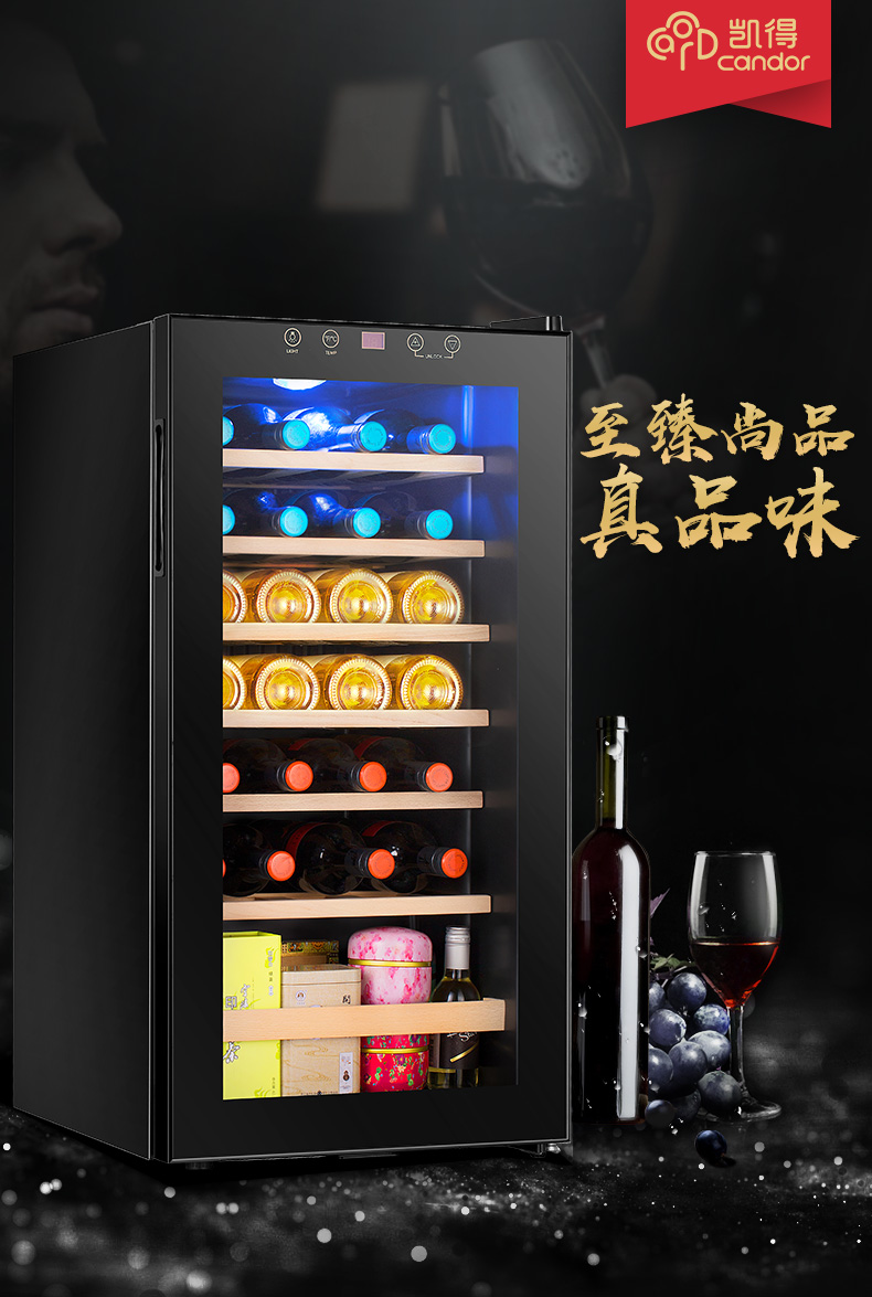 tủ rượu bằng nhôm kính đẹp Candor Kaide tủ rượu tủ lạnh rượu vang thanh lạnh nhà băng phòng khách rượu lạnh tủ lạnh nhỏ - Tủ rượu vang tủ rượu phòng khách gỗ