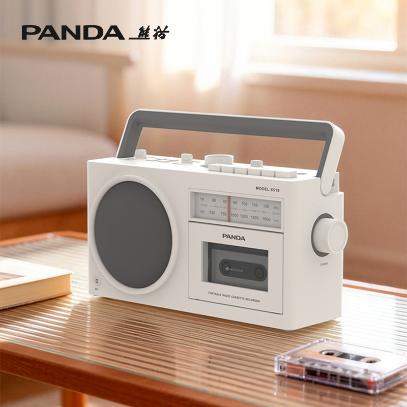 Panda Portable Retro Audio Bluetooth Speaker with Recording All-In-One Vintage Tape Player Nostalgic Cassette Player 6519 Panda Portable Retro Audio Bluetooth Speaker with Recording All-In-One Vintage Tape Player Nostalgic Cassette Player 6519