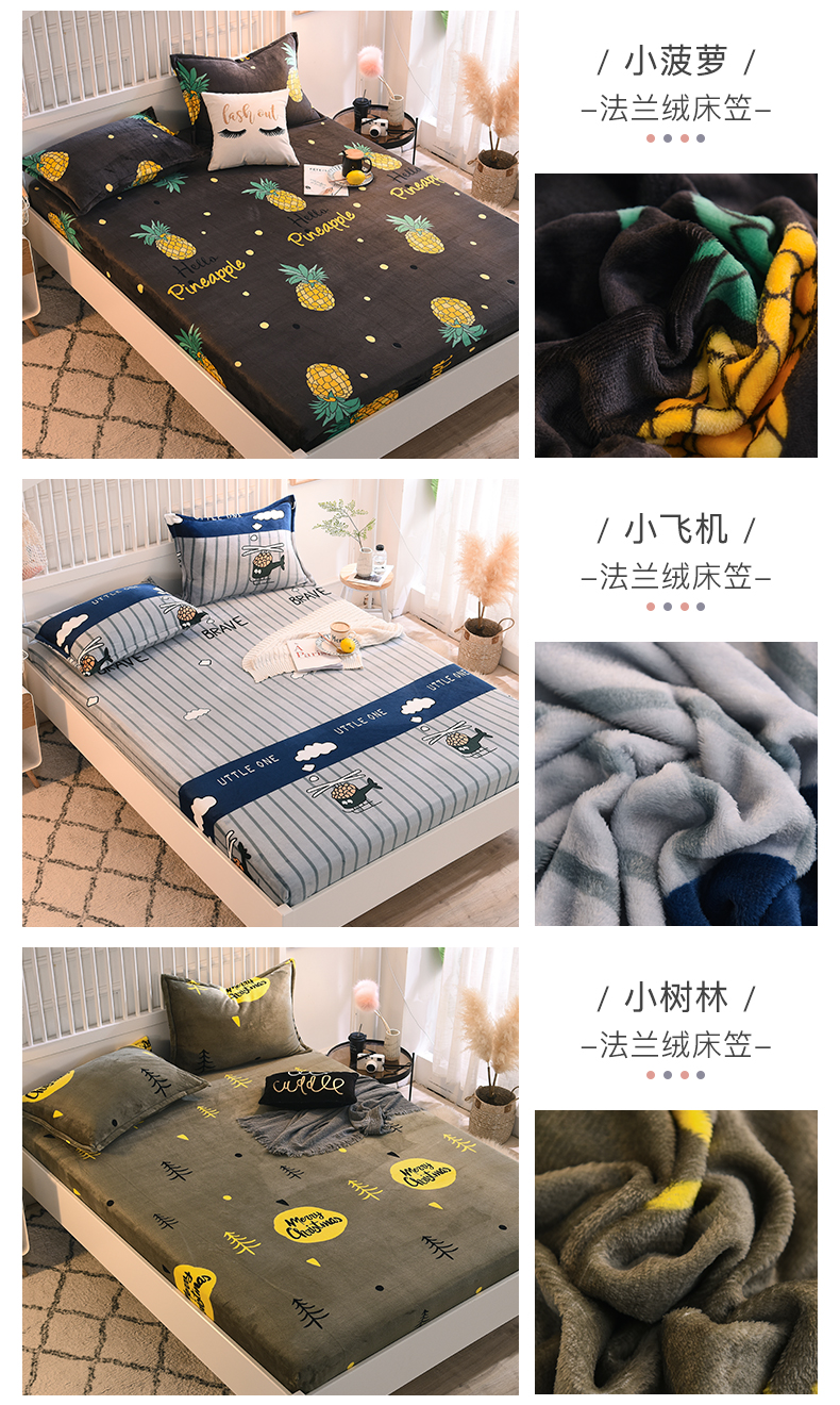 Coral lông cừu bộ nệm đơn mùa đông dày ấm flannel trải giường đặt Simmons nệm bọc 	ga chun trải giường 2mx2m2	