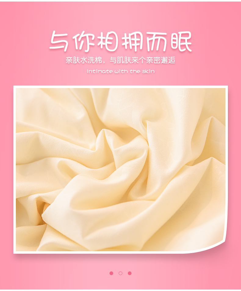 gia đình Net bốn màu đỏ giường chăn chúa gió rắn màu ren giường váy ba mảnh khăn trải giường chăn bông rửa Mikasa - Bộ đồ giường bốn mảnh chăn đệm