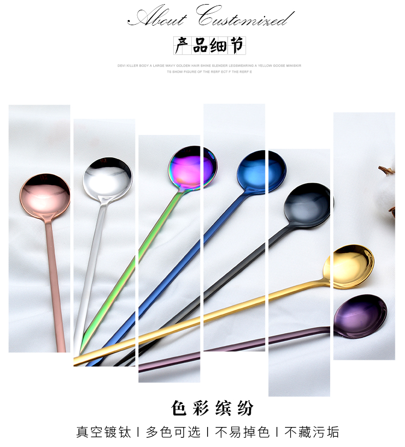Muỗng inox nhà sáng tạo thìa trộn Hàn Quốc tay cầm dài mật ong thìa vàng cà phê dễ thương lưu ý nhỏ - Cà phê thìa cà phê