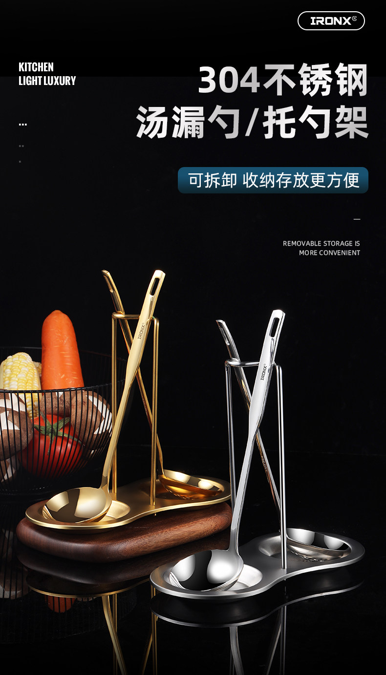 Elevate Your Hot Pot Nights: Golden 304 Steel Spoon & Skimmer Set! - Detail image 1