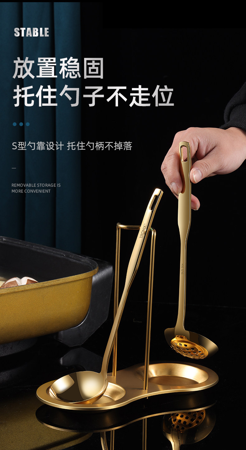 Elevate Your Hot Pot Nights: Golden 304 Steel Spoon & Skimmer Set! - Detail image 3