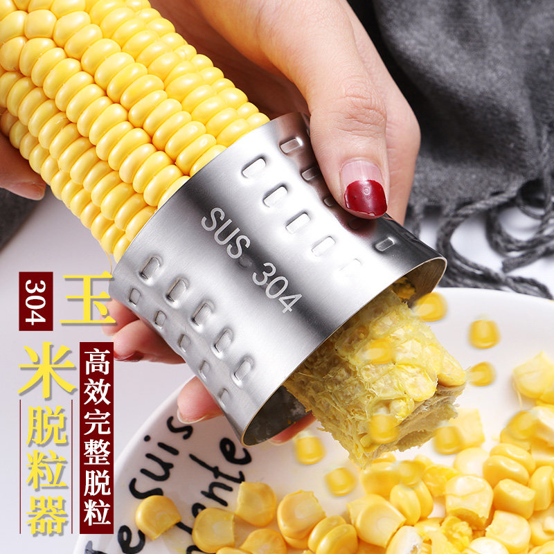 IRONX Home Exfoliating Cornizer 304 Stainless Steel Corn Planter Kitchen Small Tool Corn Threshing Knife