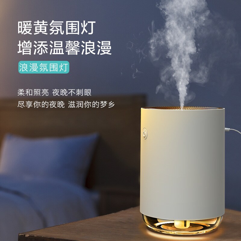 Humidifier Air Humidifier MJ-1 Air Conditioning Magic Mirror Home Small Mini Office Car Humidifier USB Car