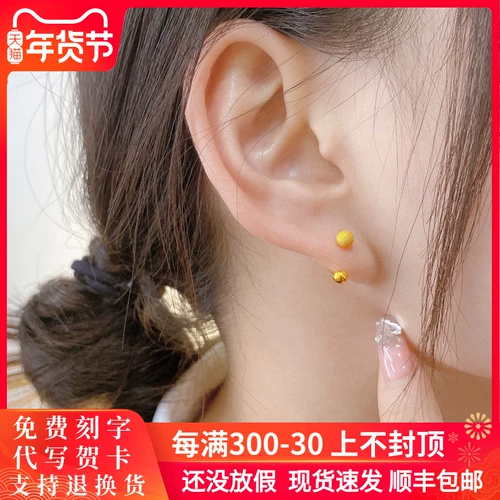 Золотые серьги, 5G, новая коллекция