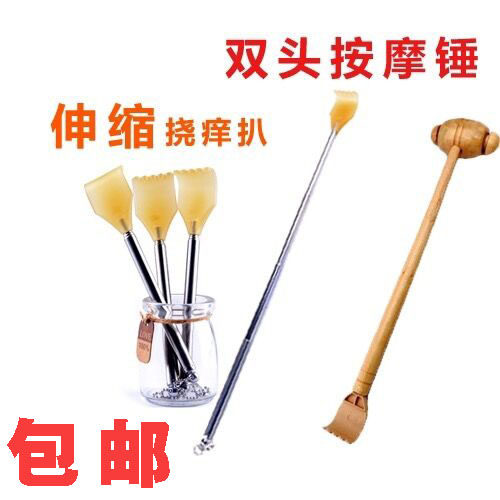 Stainless steel retractable itch scratching wood scratching back harrowing back rake Scratcher Hammer massage hammer Hammer Wood Hammer
