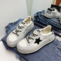 Stars make old small dirty shoes womens thick-soled all-match small white shoes ins all-match Korean version double laces color matching casual sneakers