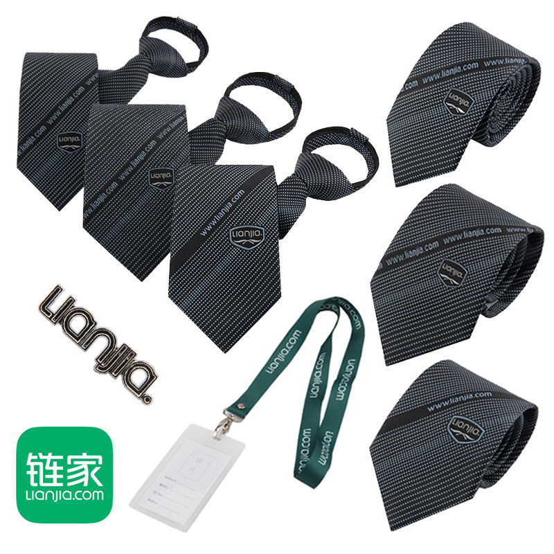 A chain home tie Men's real estate narrow version tie zipper clip Agency real estate custom made