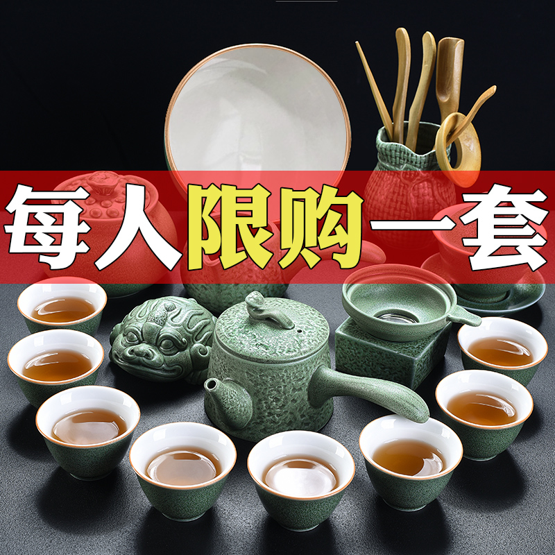 Yuzhen Tea Set Household Kungfu Tea Cup Ceramic Tea Pot Simple Set of Simple Office Building Tea Set