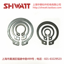 3 4 5 6 7 8 9 10 11 12 14 14 15 15 Axis with blocking ring 65Mn axle card Outer card C Type GB894