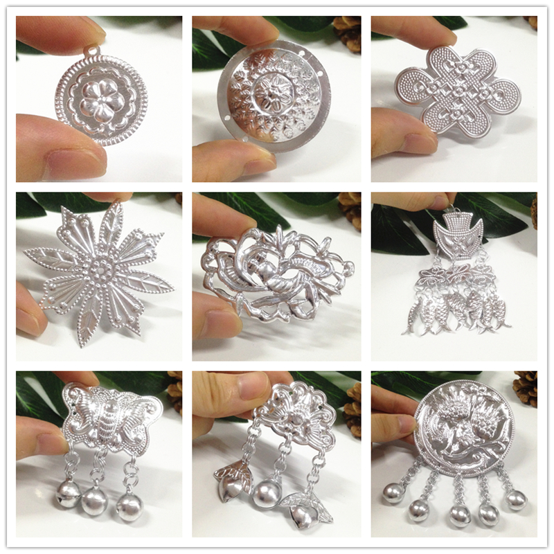 Miao accessories aluminum sheet Sichuan Liangshan Yi nationality Qiandongnan diy silver jewelry material minority clothing accessories