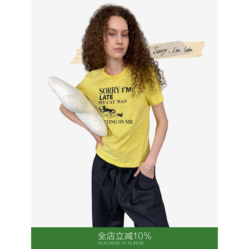 Official Fungi*Sorry,I’M Late Kitten Short-Sleeved T-Shirt*