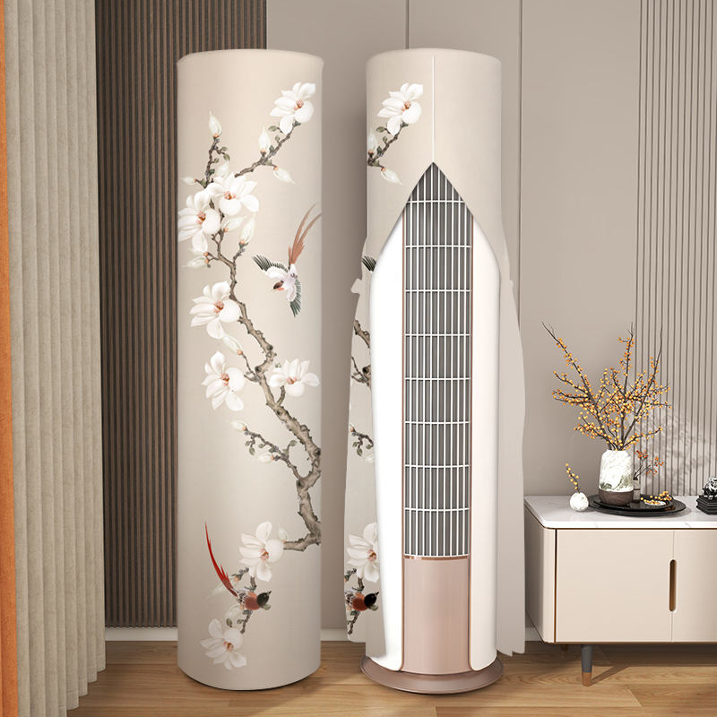 Air conditioning hood sleeve cylindrical Chinese jade Lanho floral decoration cloth art universal vertical air conditioning dust cover boot up not to be taken