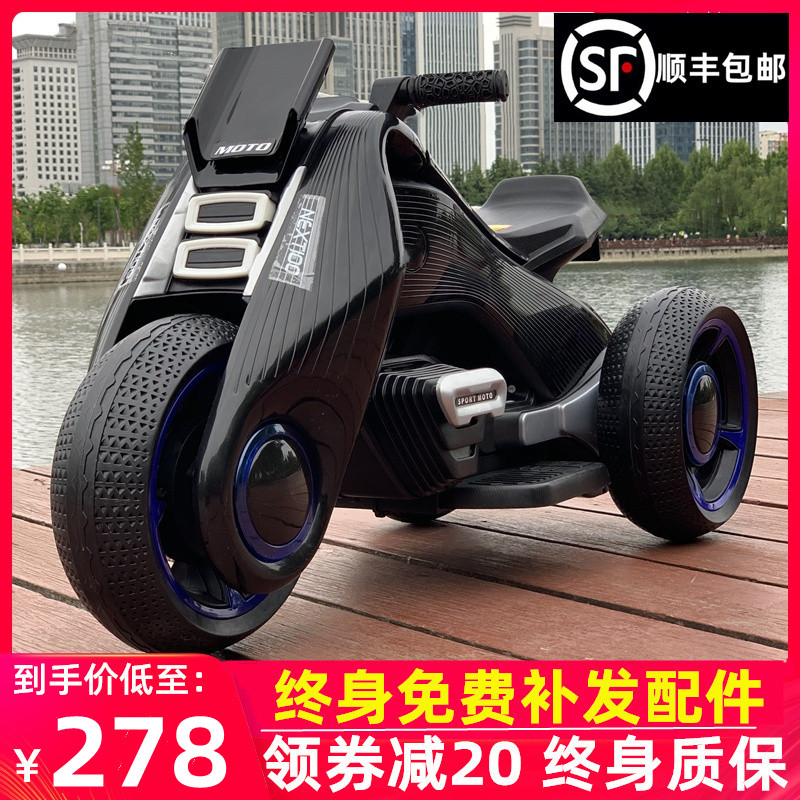 Kids Electric Motorcycle Tricycle Baby Buggy Battery Kids Baby Toy Double Drive Oversized Can Sit People