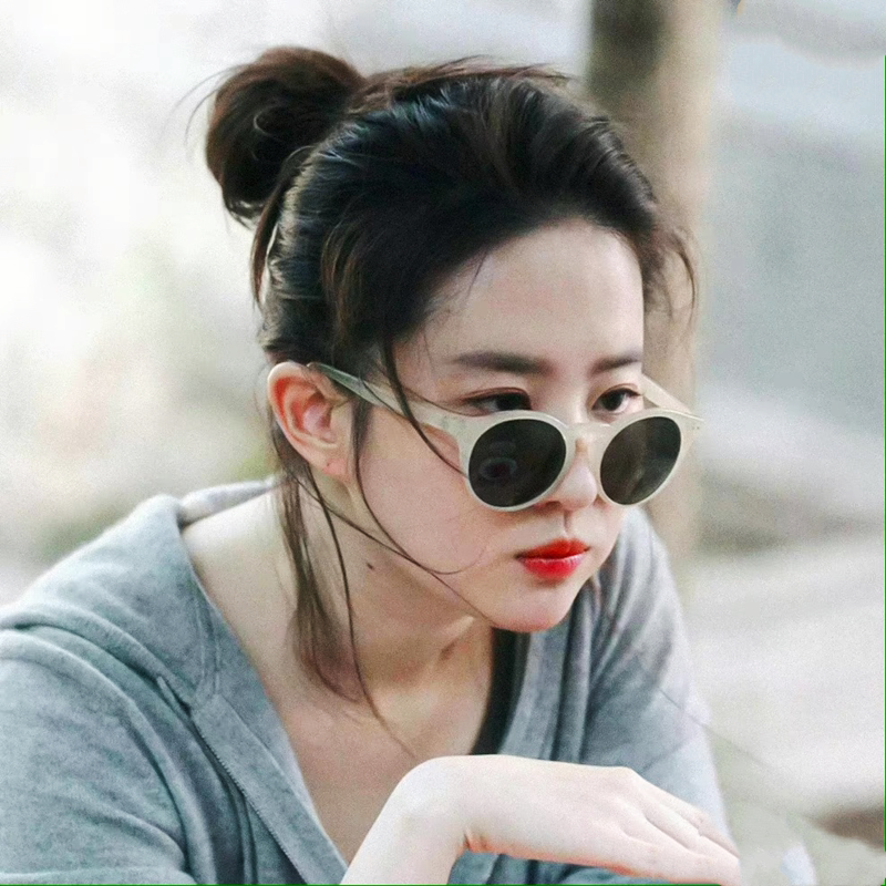 Go Where the Wind Blows Liu Yifei Sunglasses for Women, Uv Protection, Off-White Retro Round Frame Street Style Myopia Sunglasses
