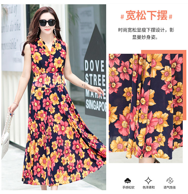Mẹ của mẹ ngày mùa xuân đầm trung niên nữ bãi biển đầm trung niên mùa hè tay lụa sữa đầu gối váy áo khoác cho phụ nữ 60 tuổi
