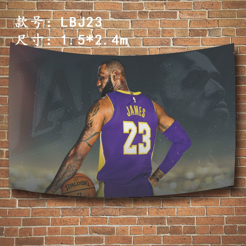 NBA LeBron James Nền vải Hiệp sĩ Hoàng đế nhỏ Poster Nhà vô địch Lakers Zhan Huang Hang LBJ Tapestry