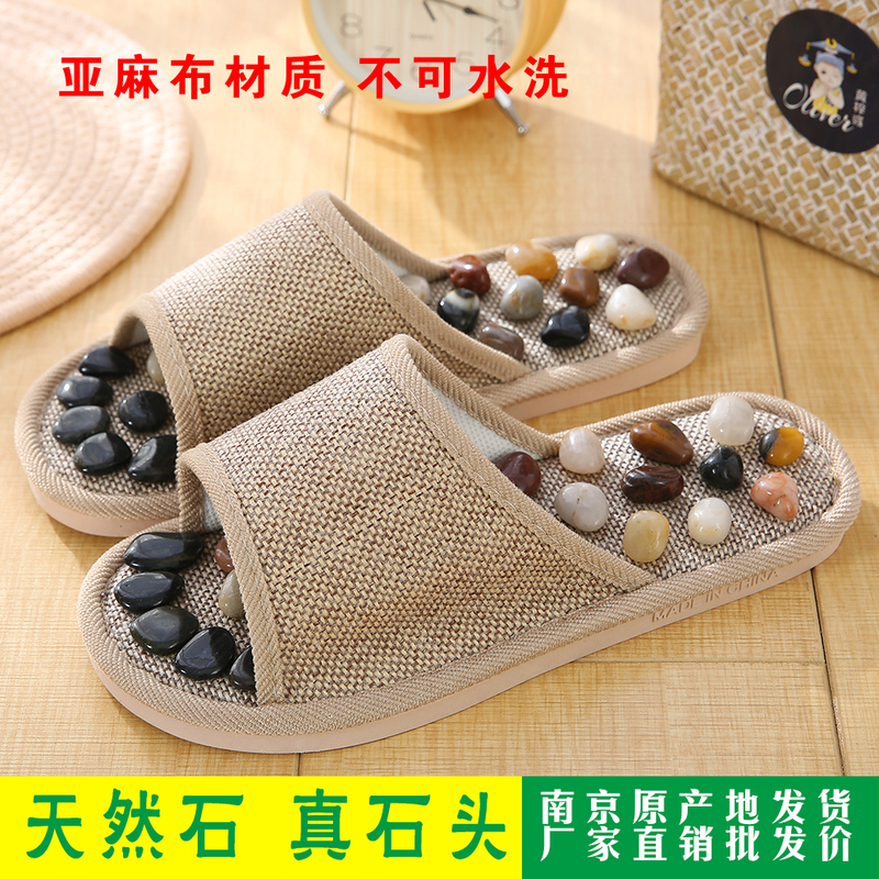 Pebble Massage Slippers, Non-Slip Foot Therapy Shoes, Foot Massage Shoes, Foot Acupressure Board, Men's and Women's Health Care, Unblocking Meridians