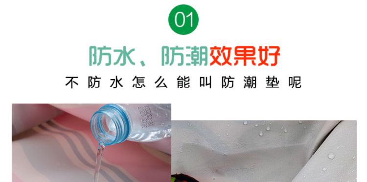 Có thể gập lại thảm chiếu thảm dã ngoại dã ngoại lĩnh vực nhà dã ngoại cung cấp thảm ngủ đệm ra - Thảm chống ẩm / Mat / Gối thảm xốp xpe hàn quốc
