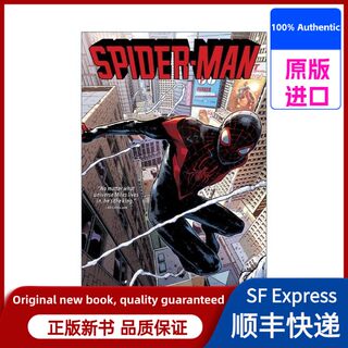 Spider-man miles morales vol. 1 spider-man miles morales volume 1 marvel comics brian michael bendisbrian michael ben
